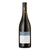 Domaine de la Berthète Côtes du Rhône Rouge 2023