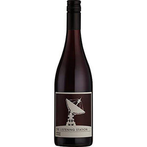 The Listening Station Shiraz 2023