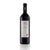 Clos du Chene Monsieur Malbec 2018, Cahors