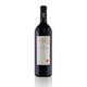 Clos du Chene Monsieur Malbec 2018, Cahors