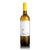 Orballo Albarino 2021