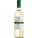 Sanvigilio Pinot Grigio IGT 2022