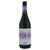 Silent Noise Shiraz 2019